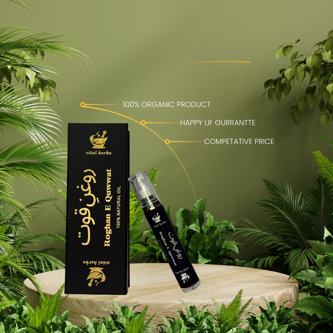 Roghan E Quwwat 100% NATURAL OIL