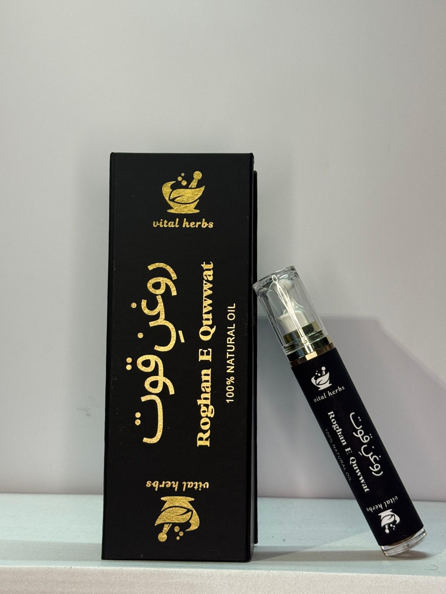 Roghan E Quwwat 100% NATURAL OIL