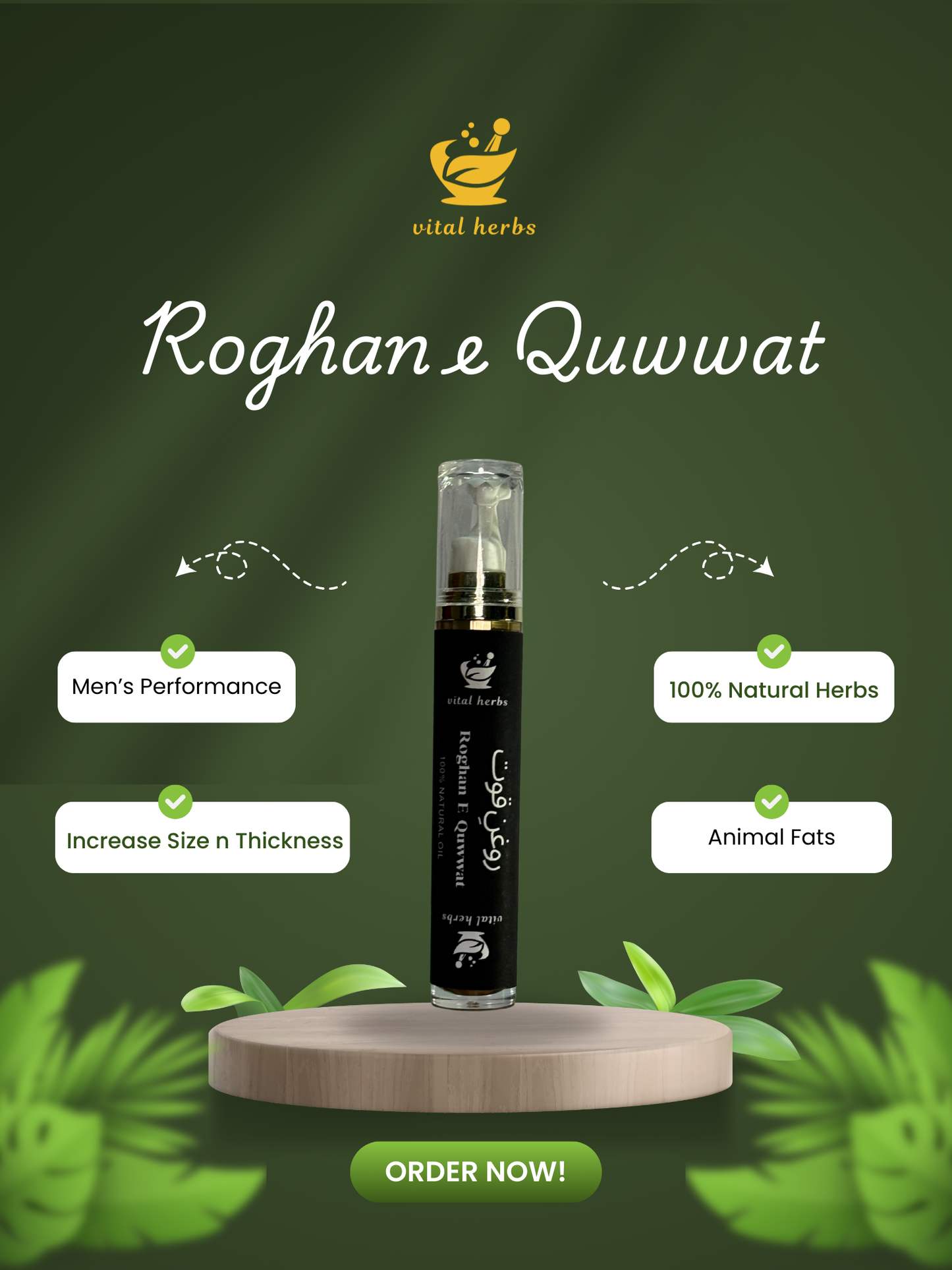 Roghan E Quwwat  100% NATURAL OIL