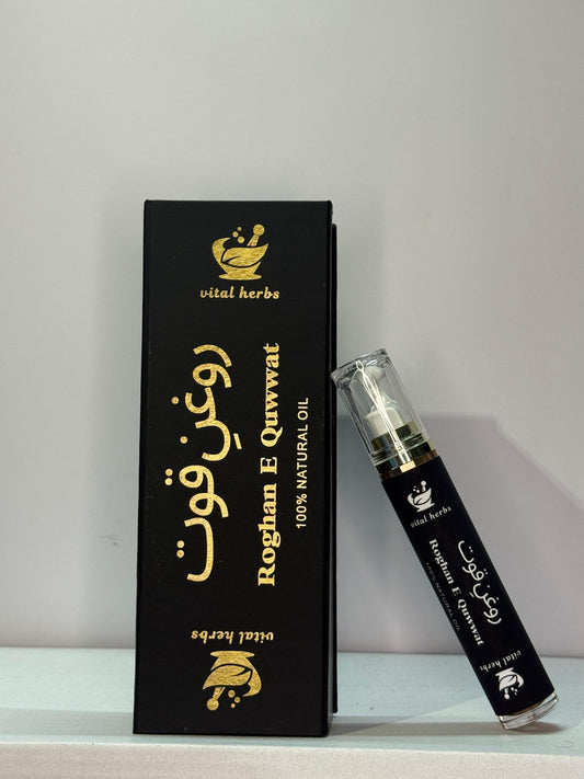 Roghan E Quwwat  100% NATURAL OIL
